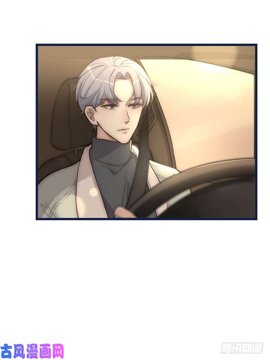 心理负距离005 发泄
