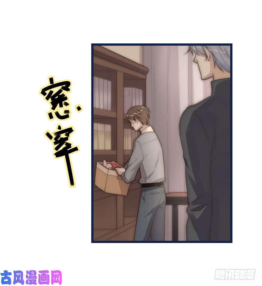 心理负距离005 发泄