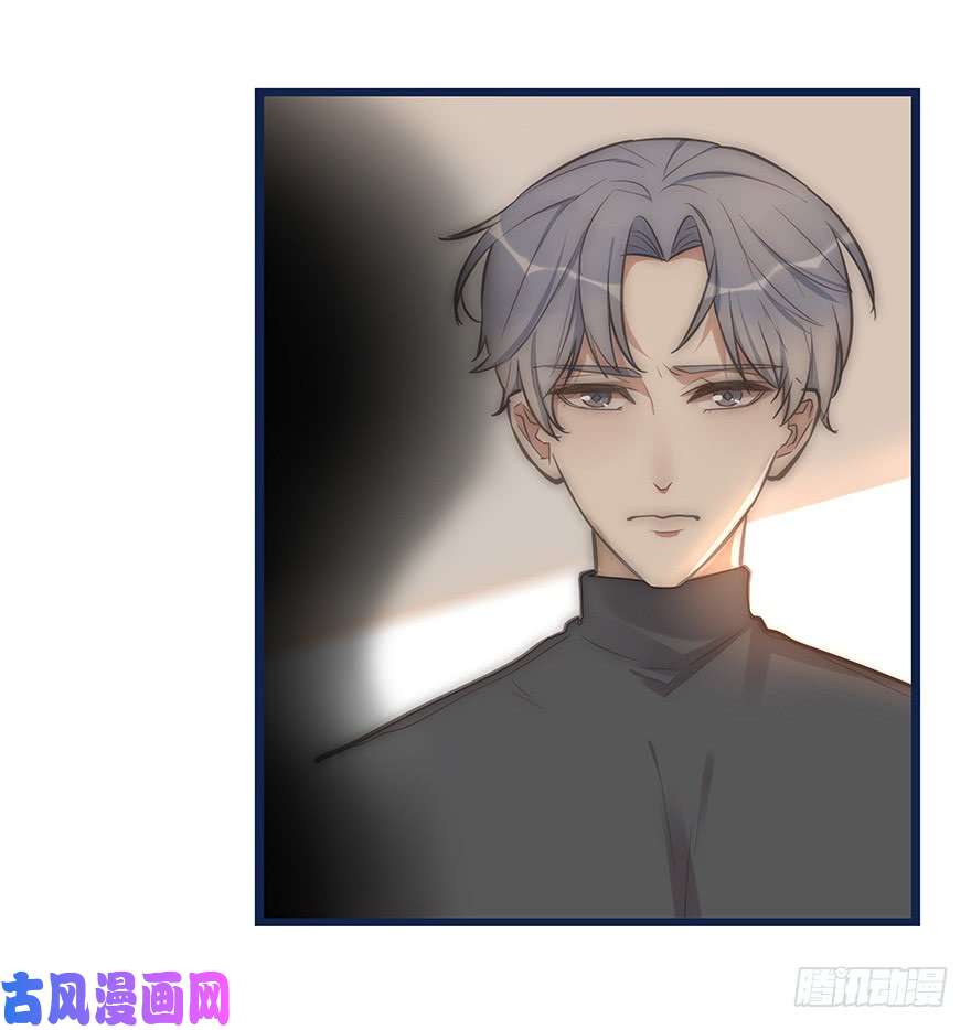 心理负距离005 发泄