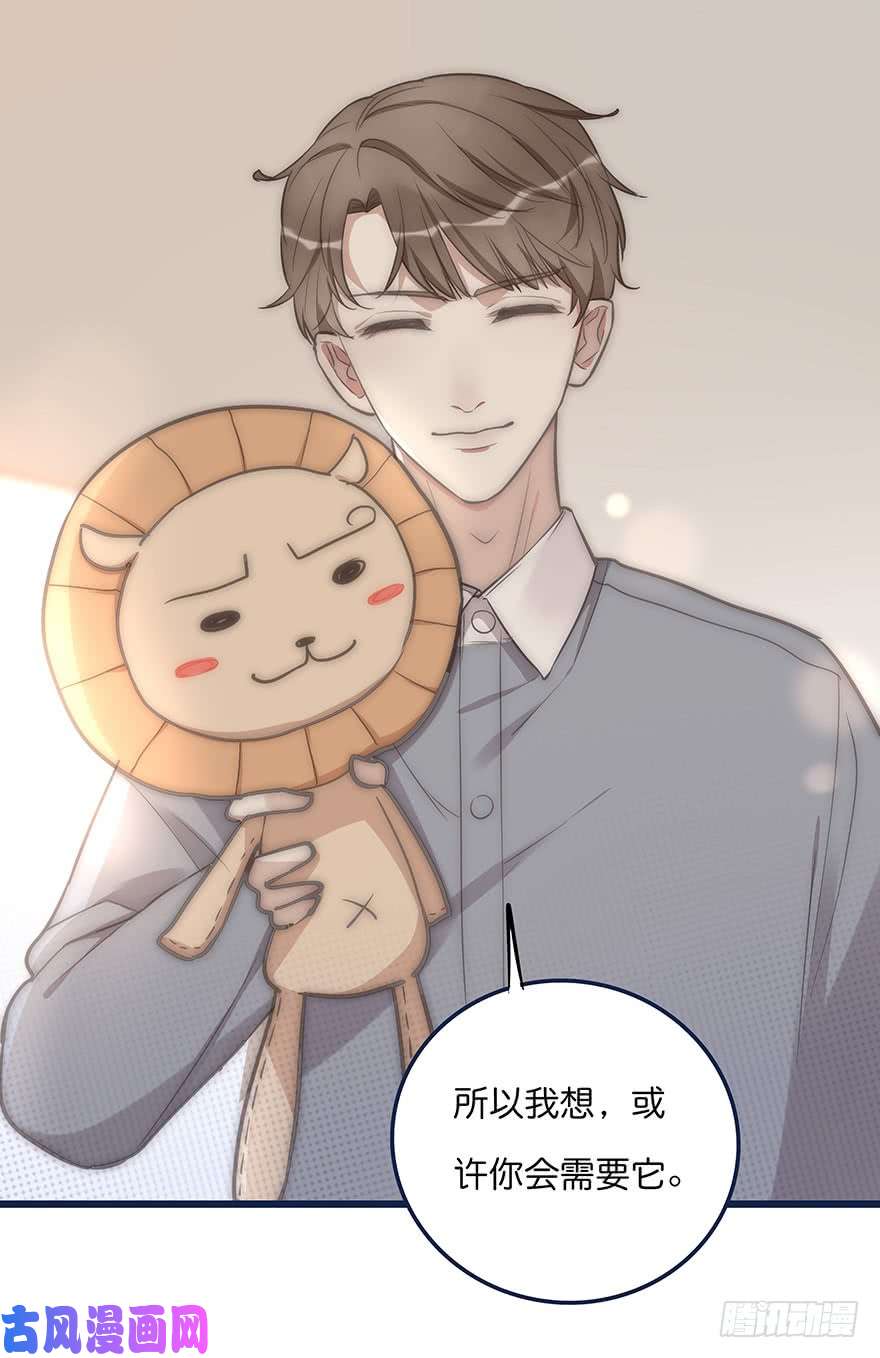 心理负距离005 发泄