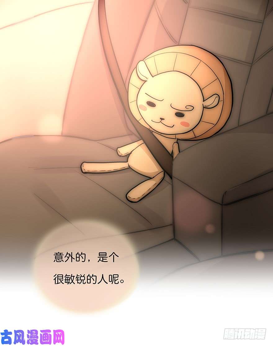 心理负距离005 发泄