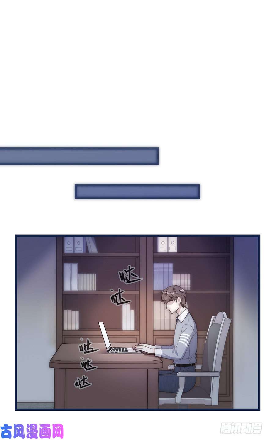 心理负距离005 发泄