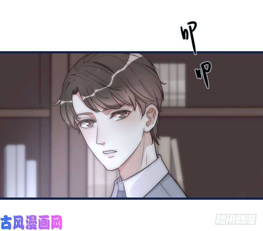 心理负距离005 发泄