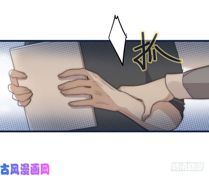 心理负距离005 发泄