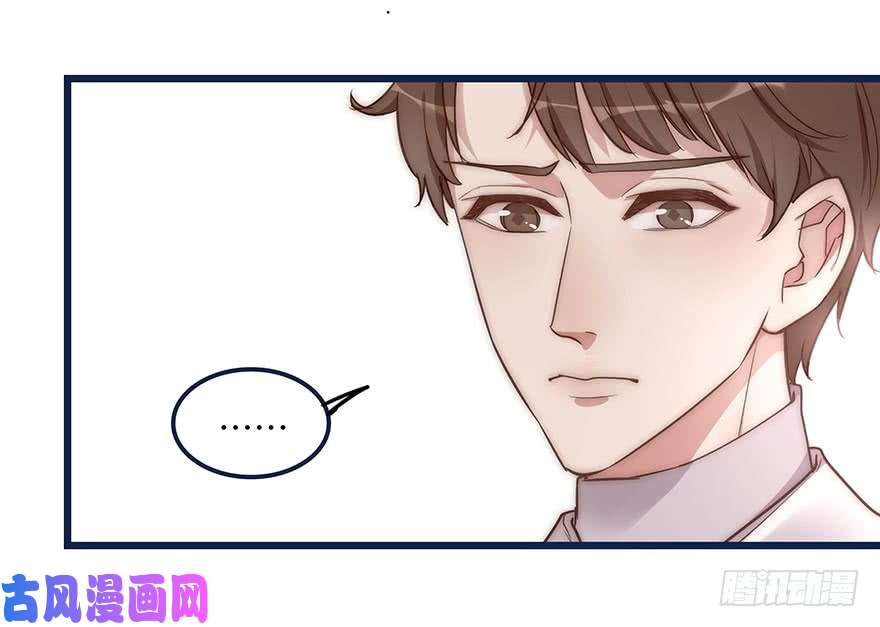 心理负距离006 无可挑剔