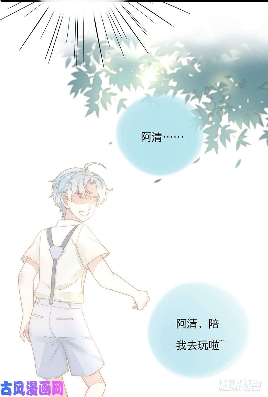 心理负距离006 无可挑剔