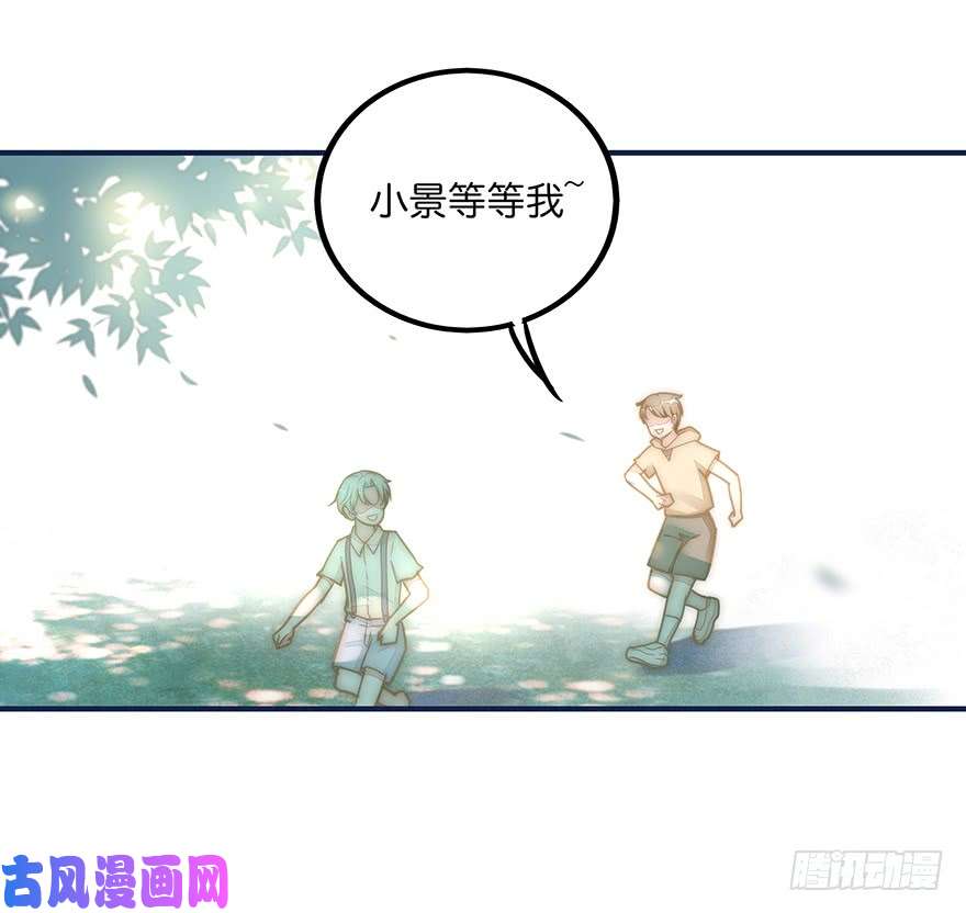 心理负距离006 无可挑剔