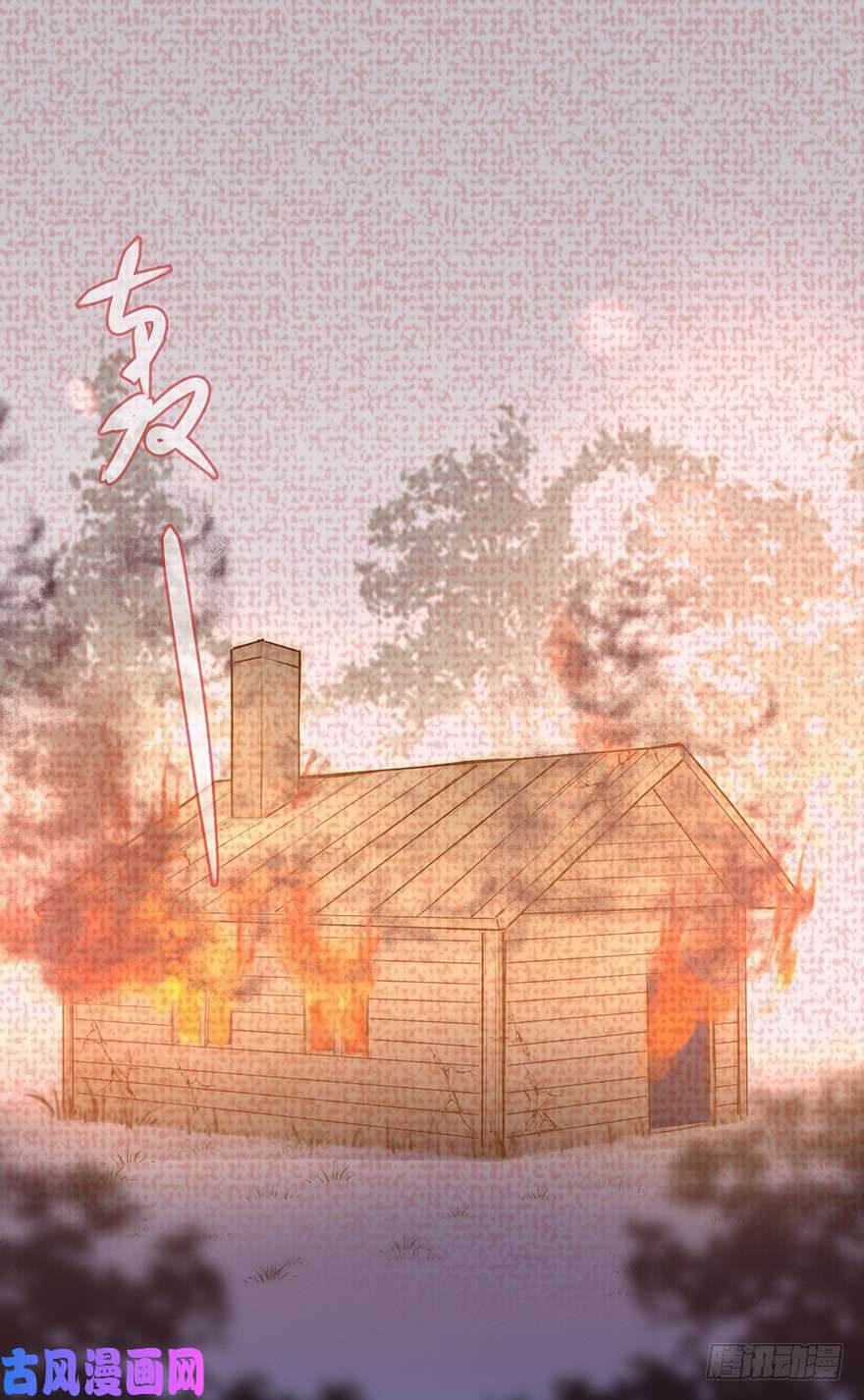 心理负距离006 无可挑剔