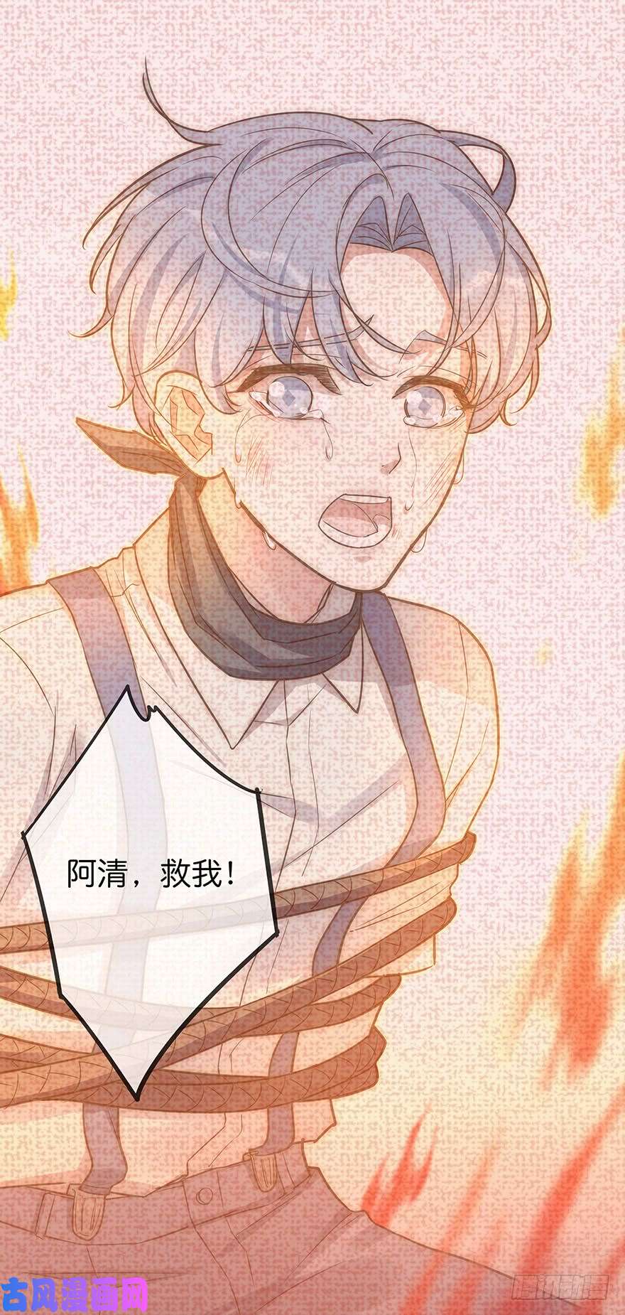 心理负距离006 无可挑剔