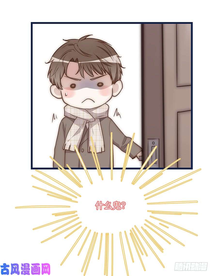 心理负距离006 无可挑剔