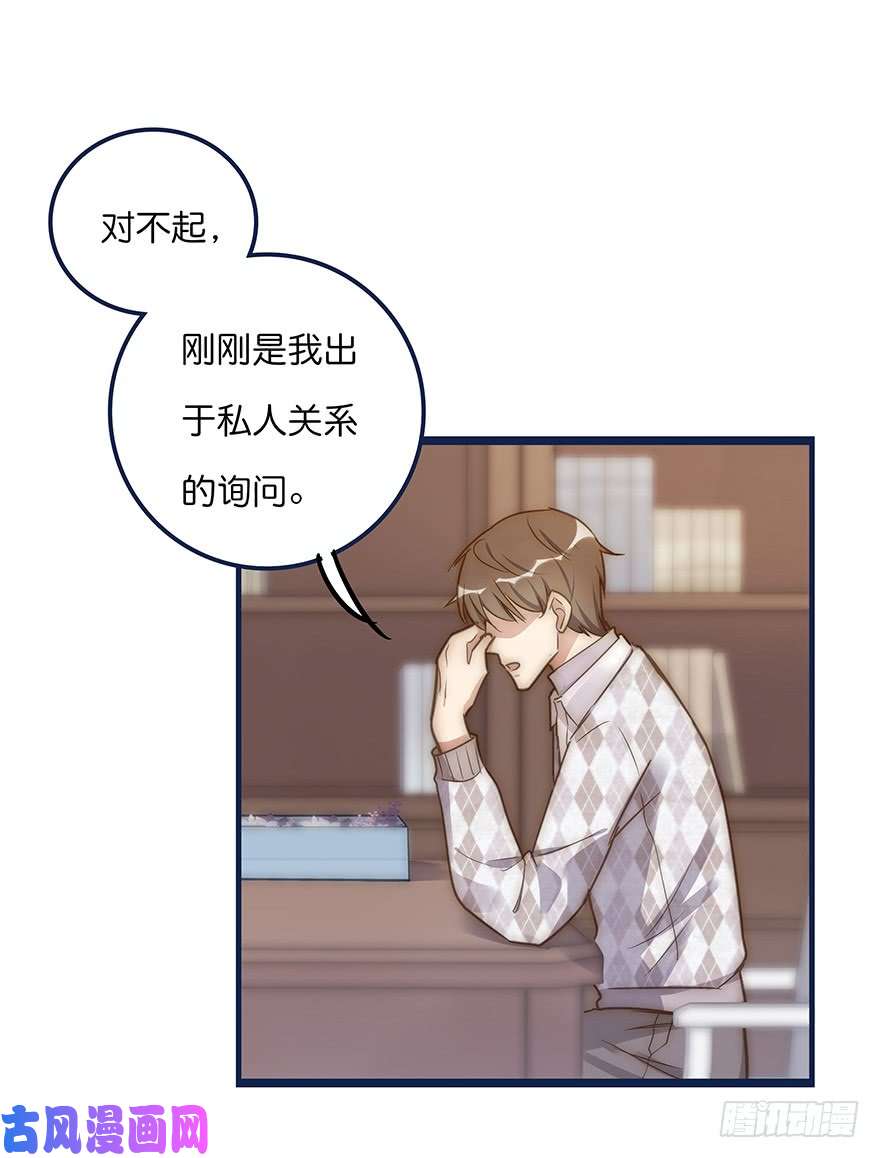 心理负距离007 小景