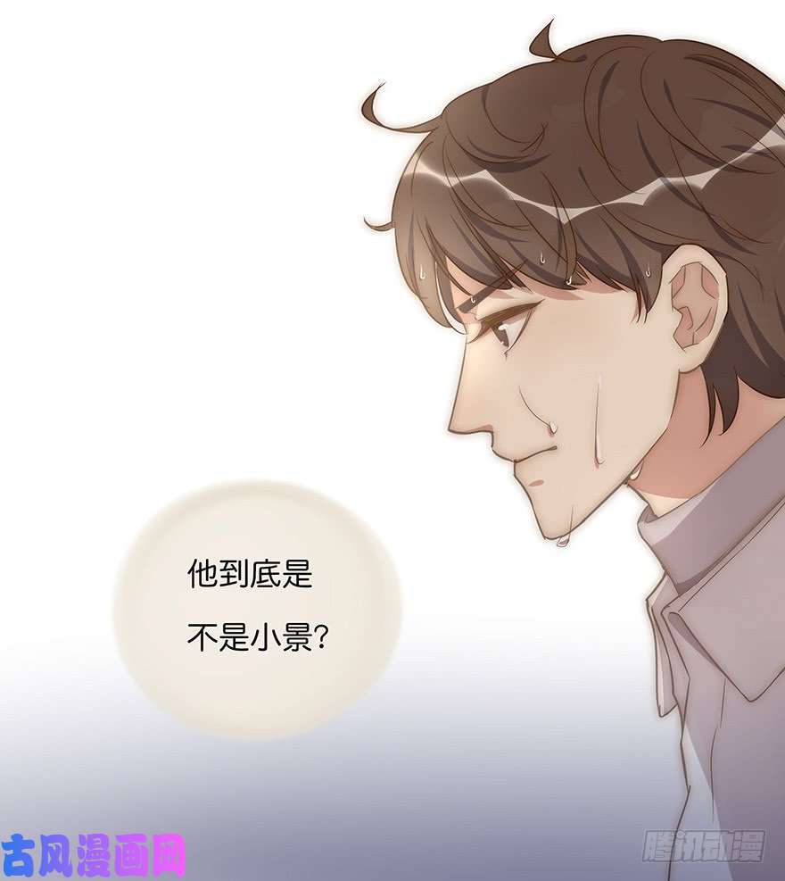 心理负距离007 小景