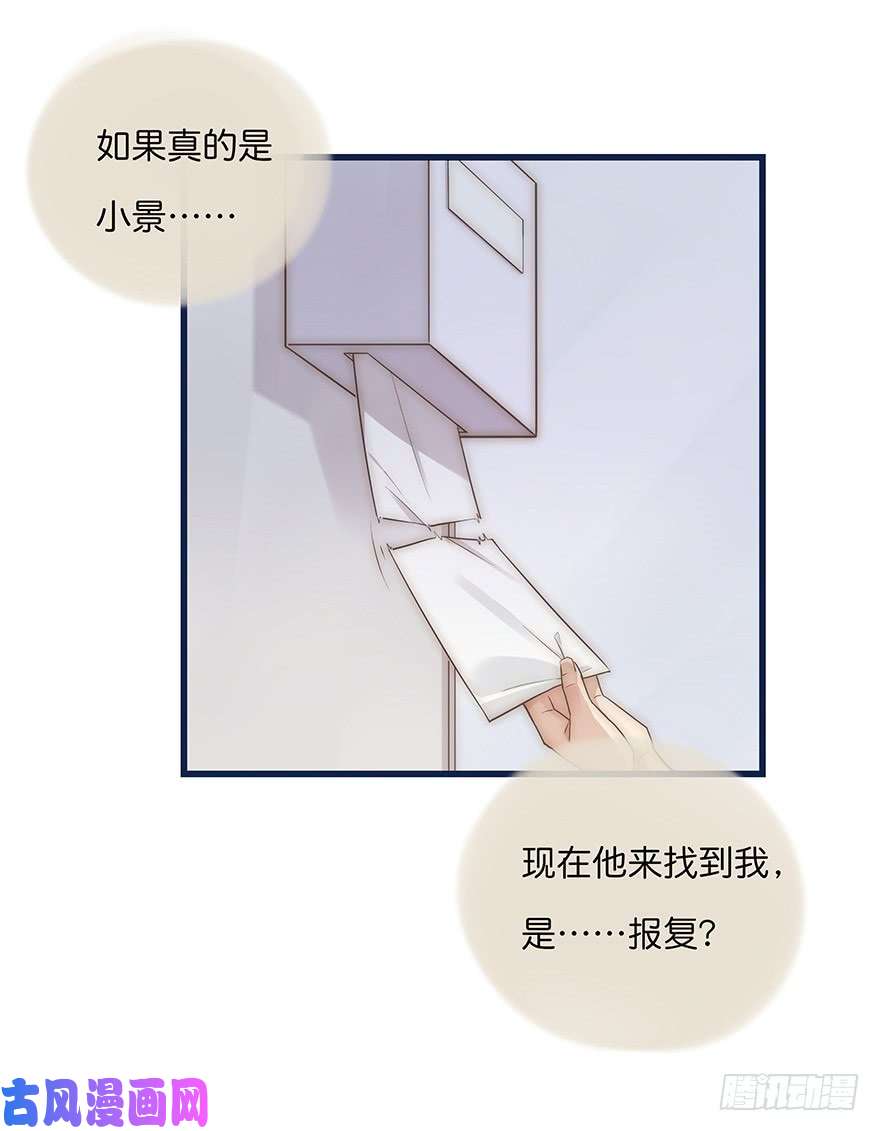 心理负距离007 小景