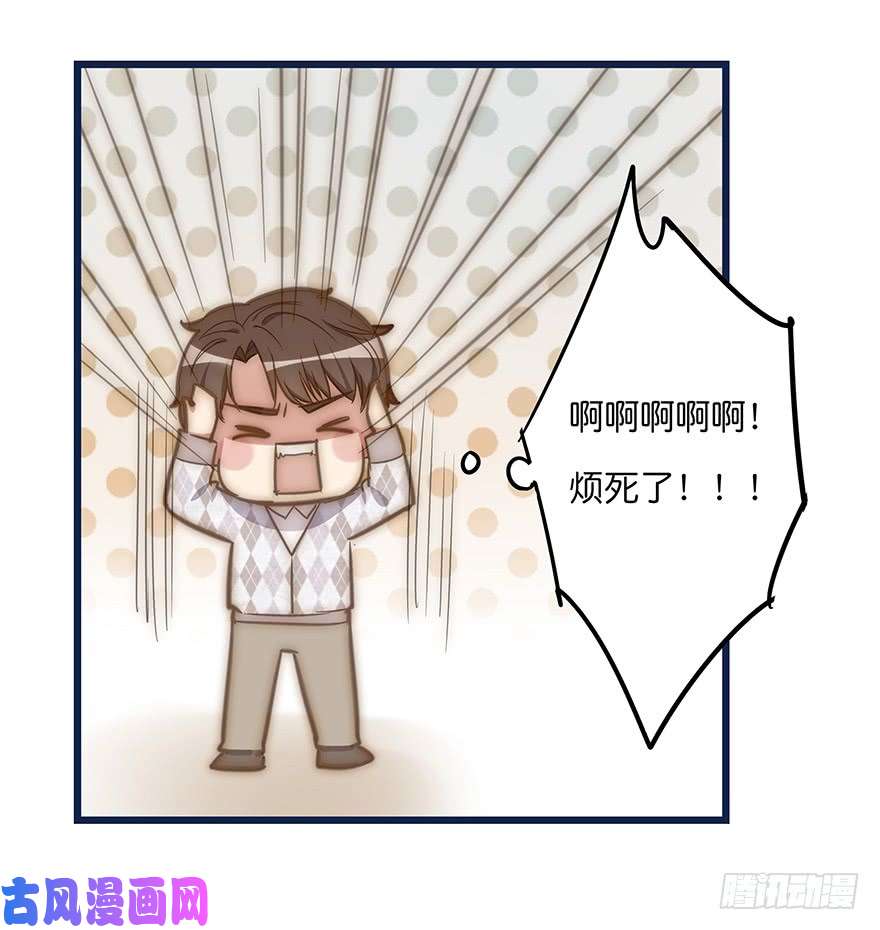 心理负距离007 小景