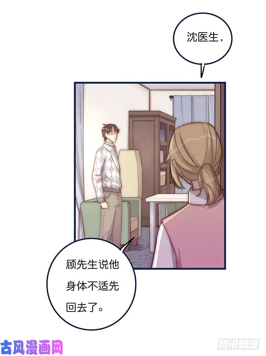 心理负距离007 小景