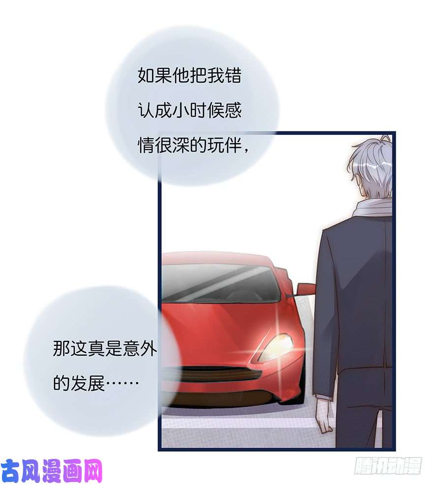 心理负距离007 小景
