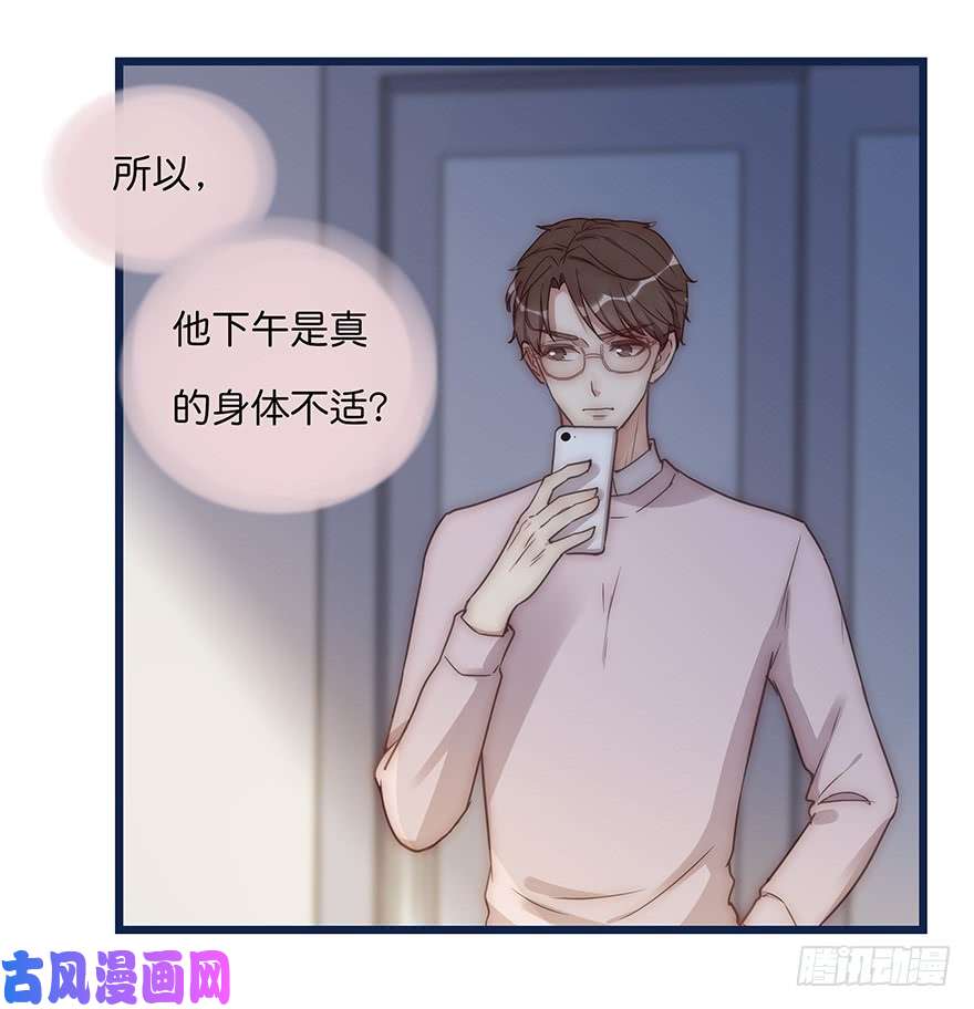 心理负距离008 惊恐发作？