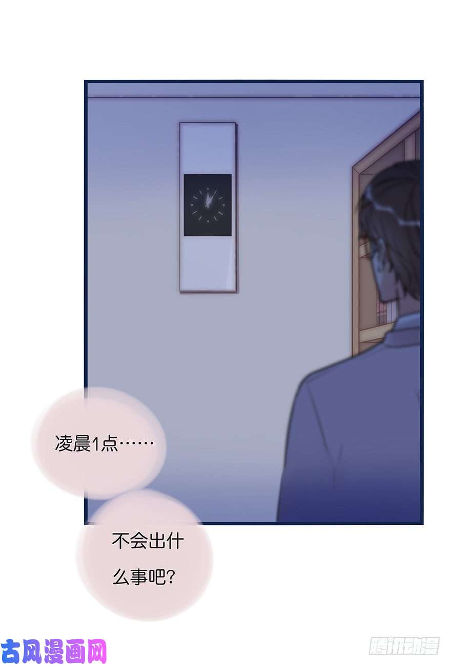 心理负距离008 惊恐发作？