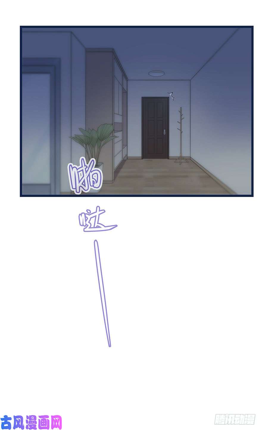 心理负距离008 惊恐发作？