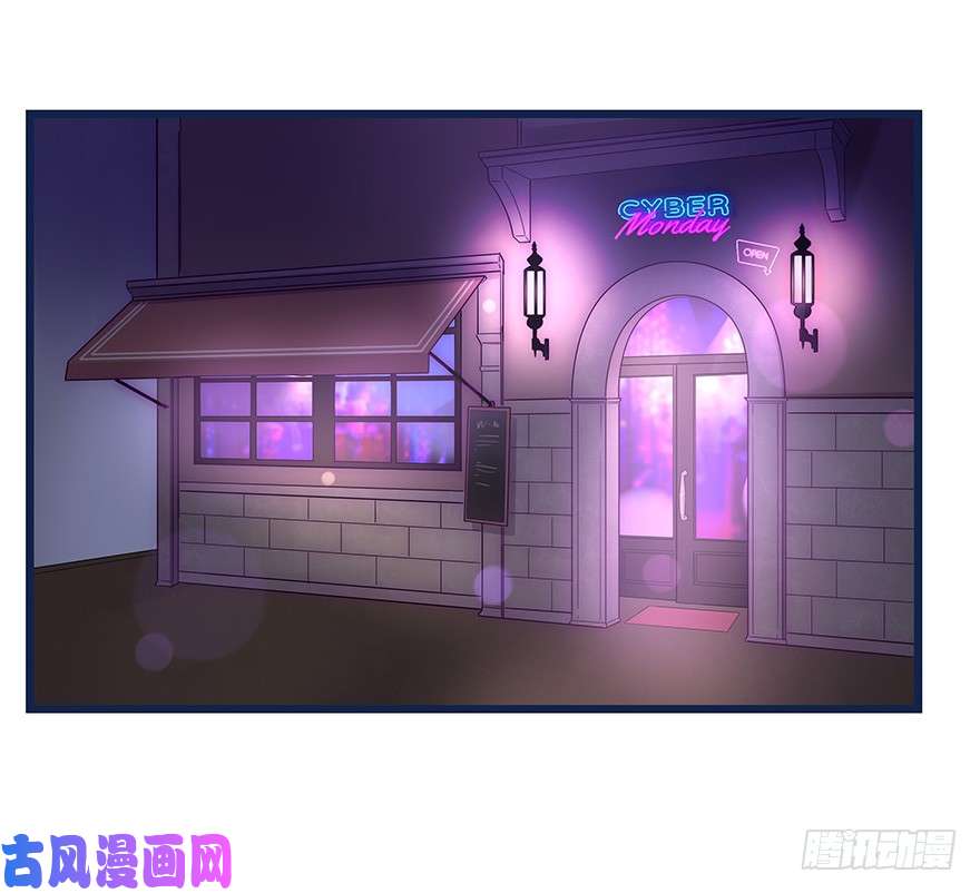 心理负距离008 惊恐发作？