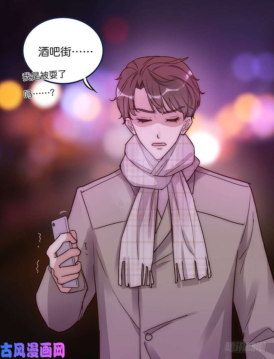 心理负距离008 惊恐发作？