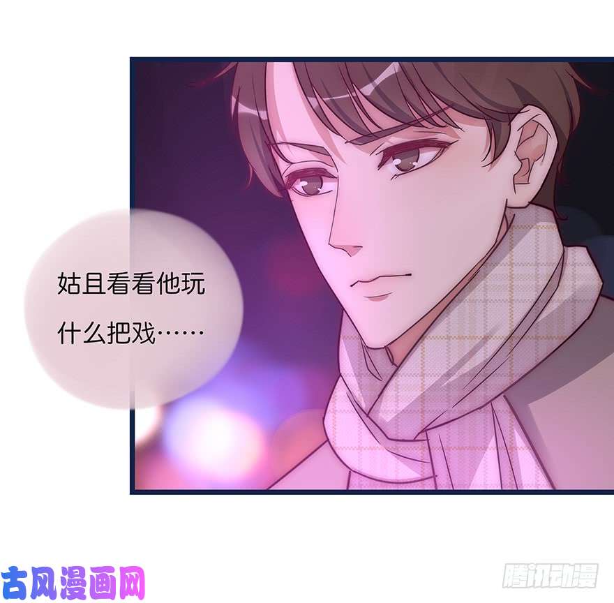 心理负距离008 惊恐发作？