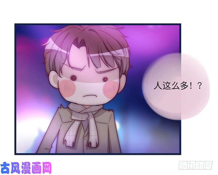 心理负距离008 惊恐发作？