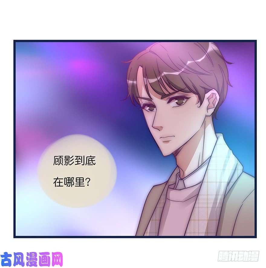 心理负距离008 惊恐发作？