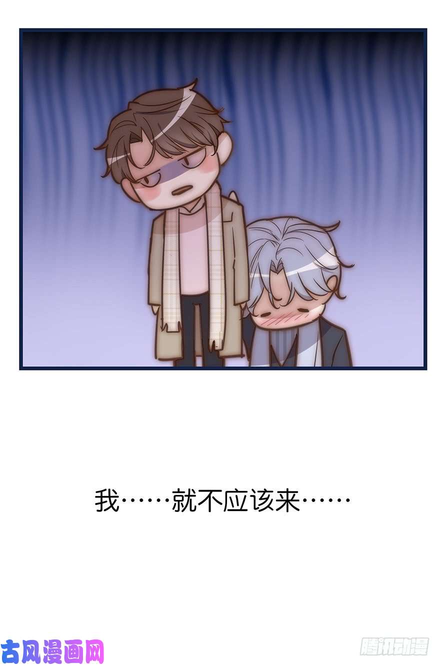 心理负距离008 惊恐发作？