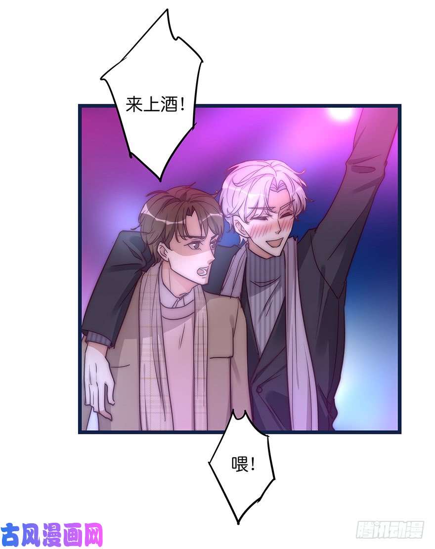 心理负距离008 惊恐发作？