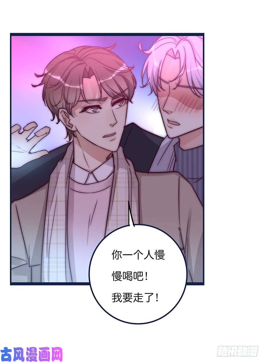 心理负距离008 惊恐发作？