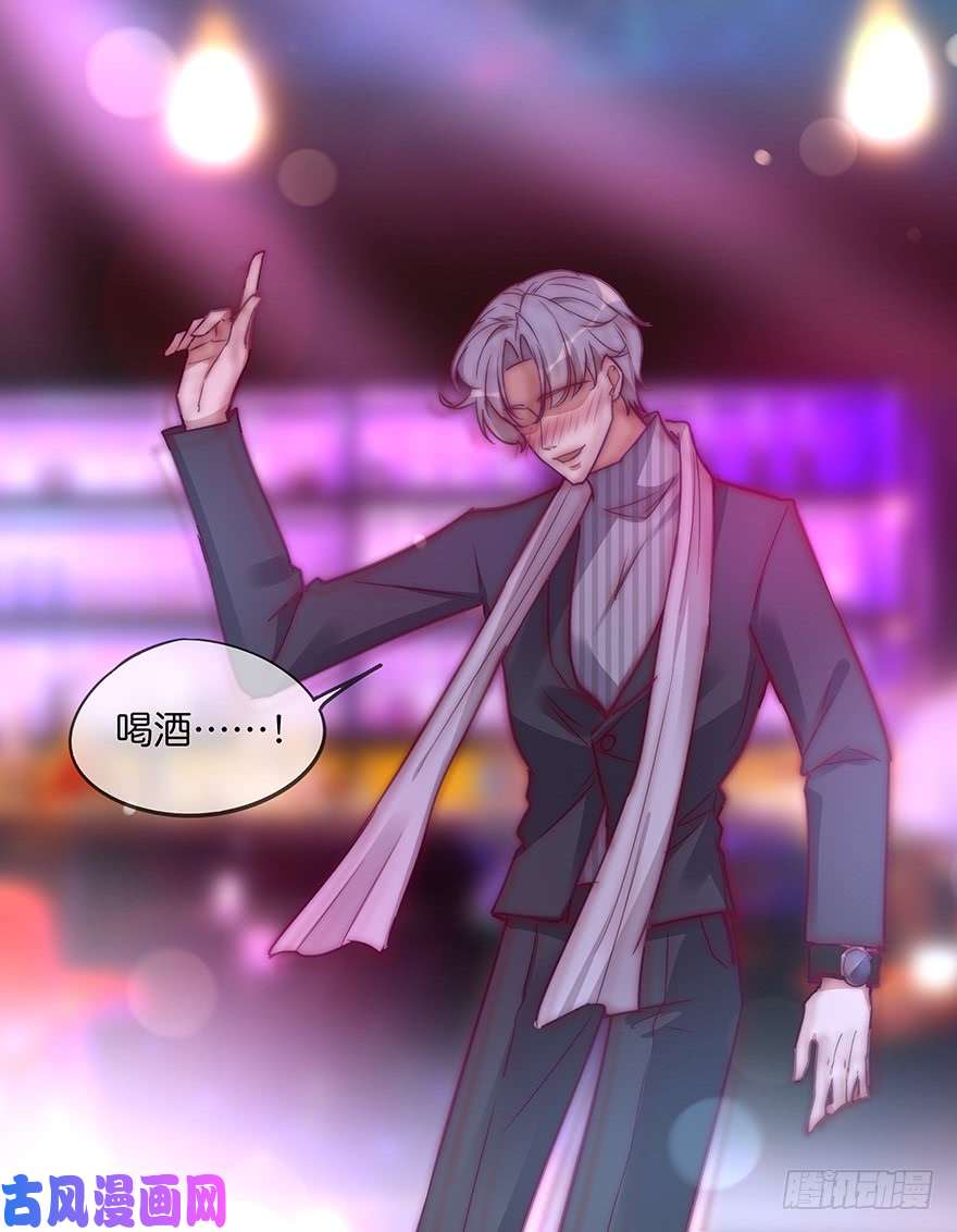 心理负距离008 惊恐发作？