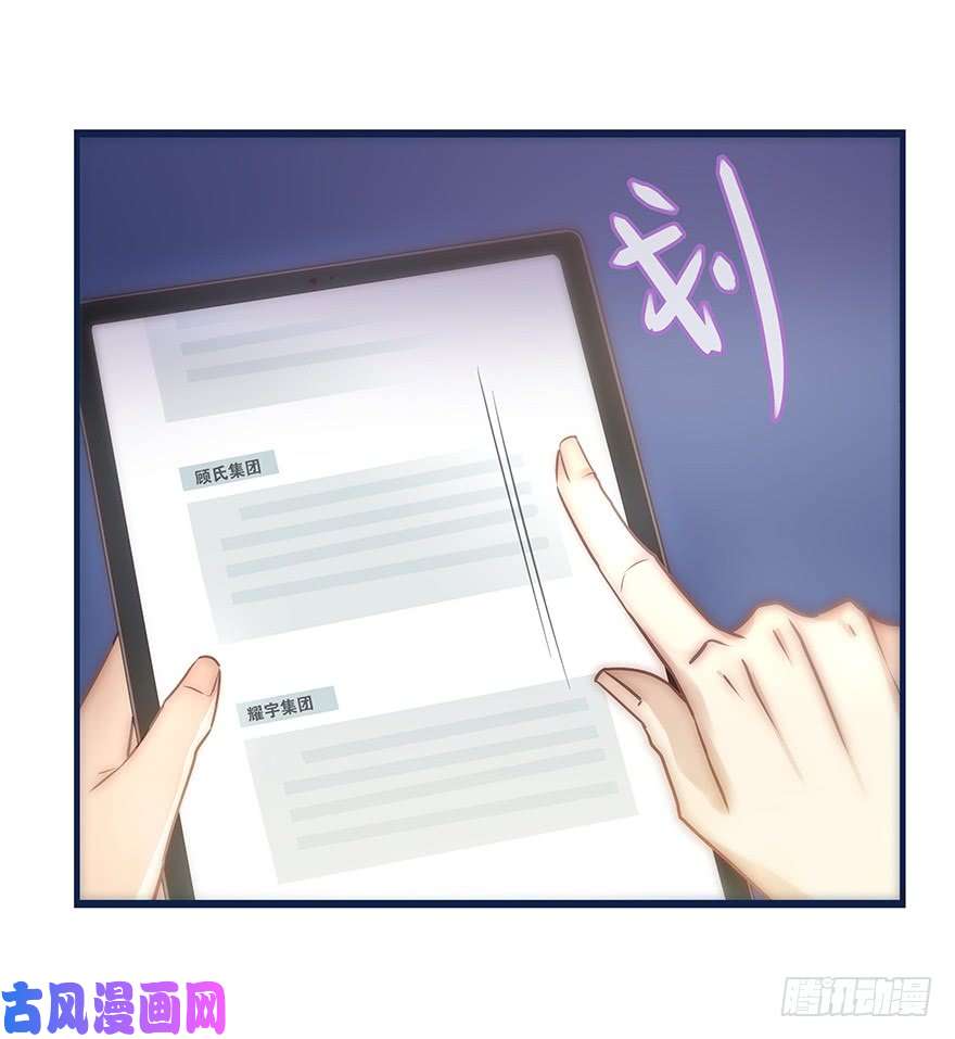 心理负距离008 惊恐发作？