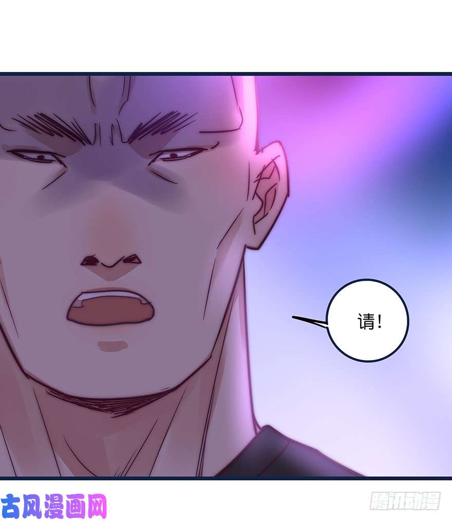心理负距离008 惊恐发作？