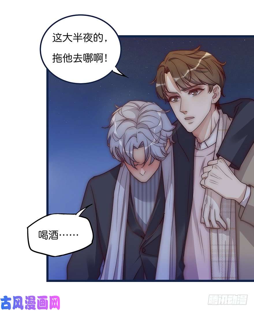 心理负距离008 惊恐发作？