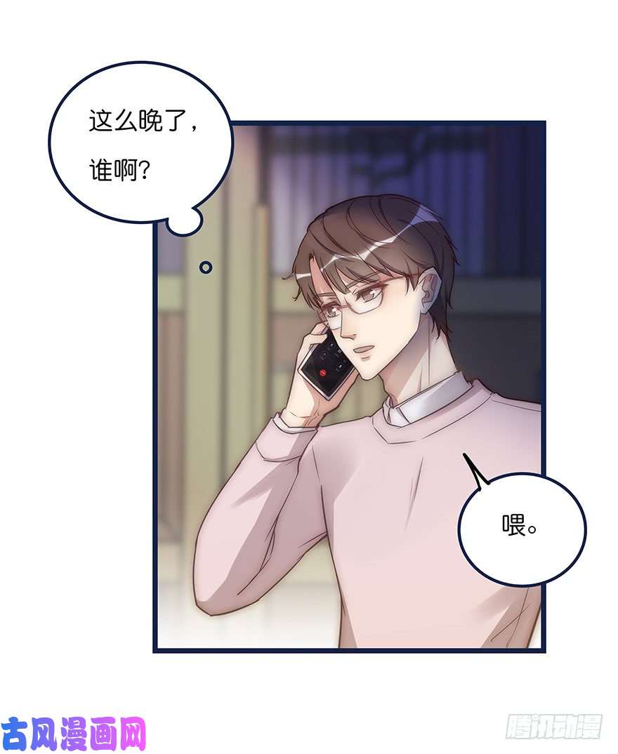 心理负距离008 惊恐发作？