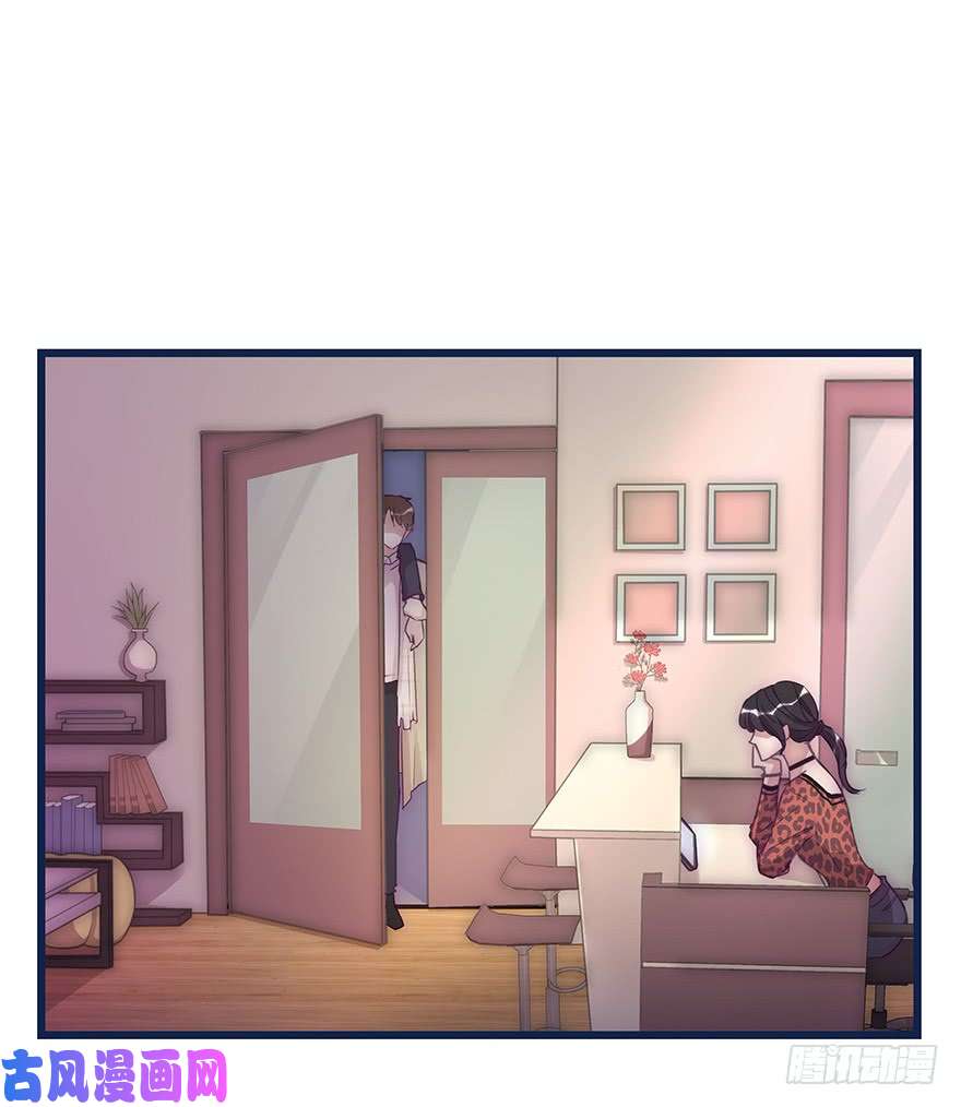 心理负距离你想干嘛？