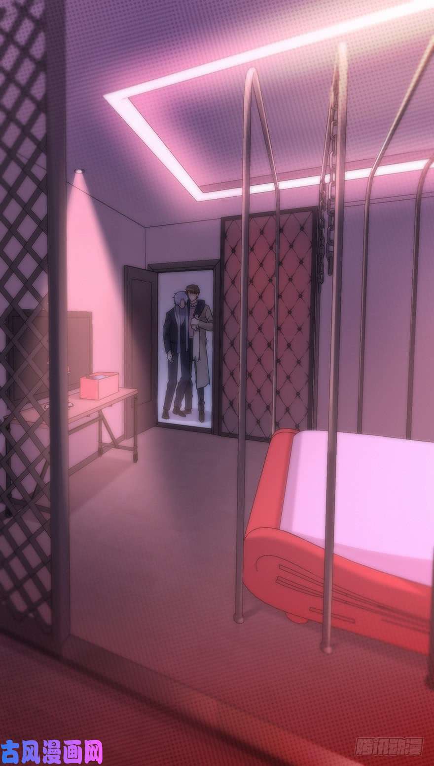 心理负距离你想干嘛？