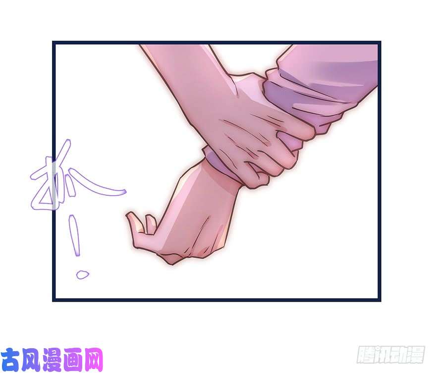 心理负距离你想干嘛？