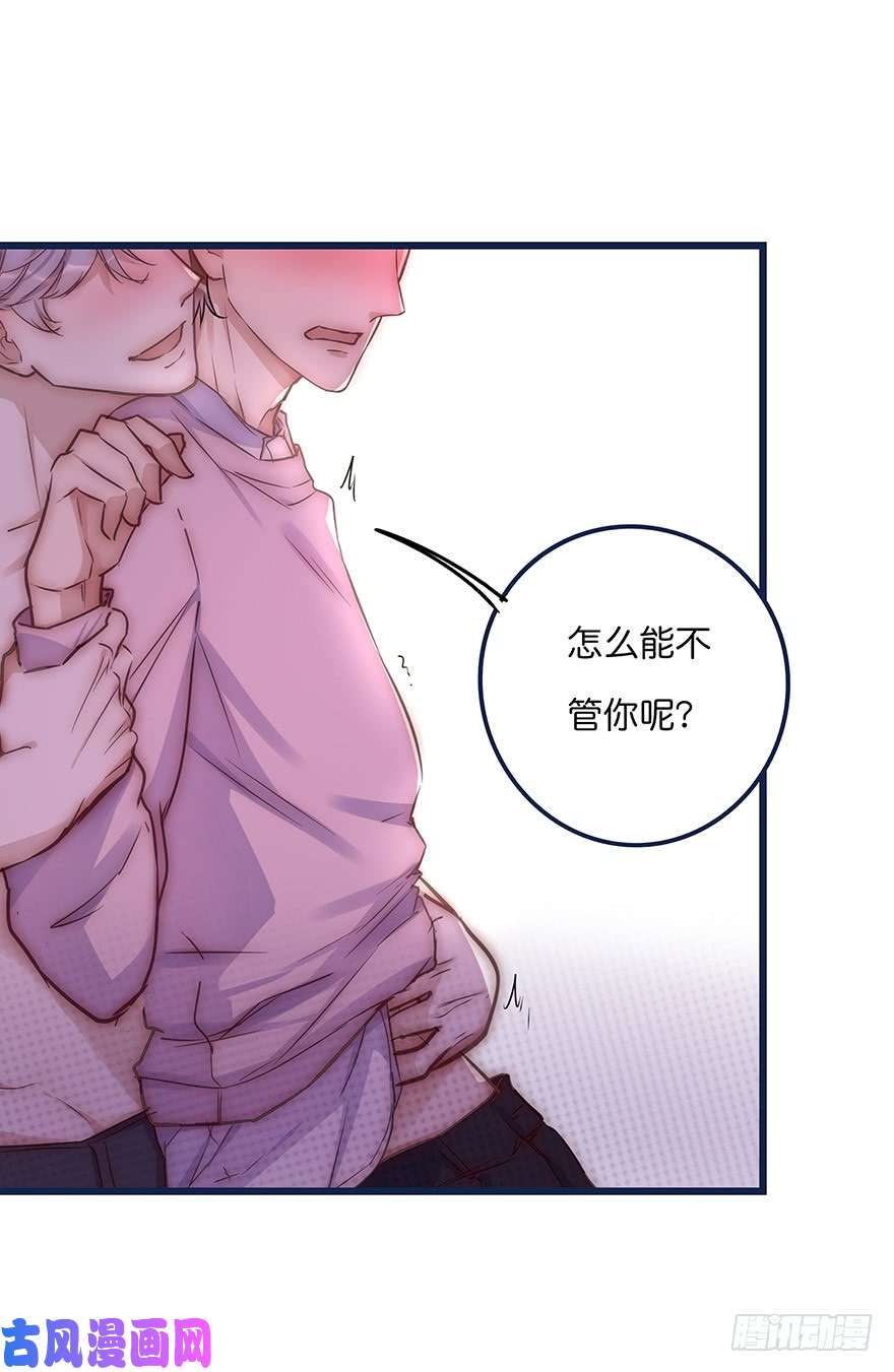 心理负距离你想干嘛？