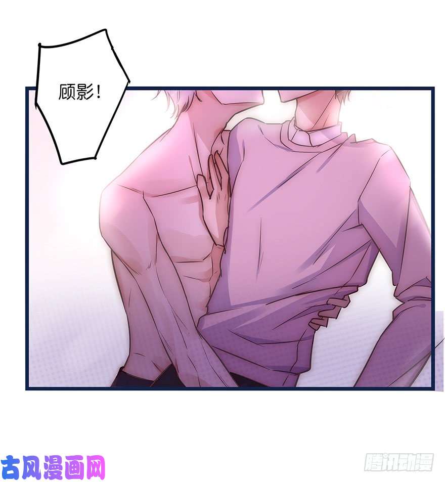 心理负距离你想干嘛？