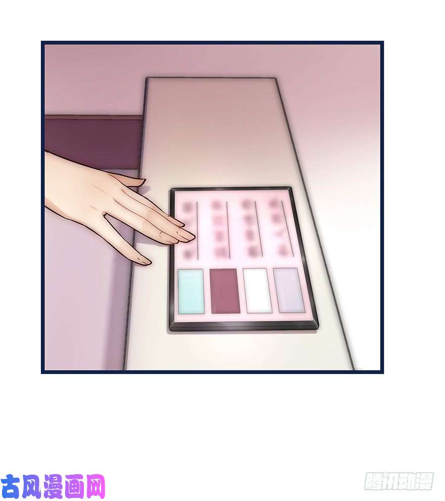 心理负距离你想干嘛？