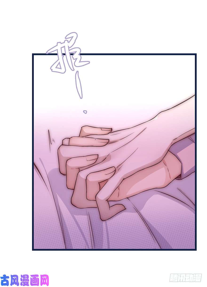 心理负距离010 胡作非为
