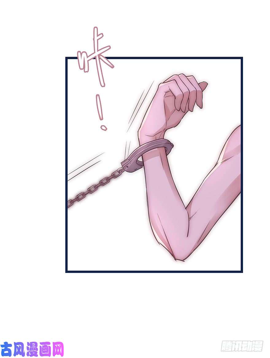心理负距离010 胡作非为