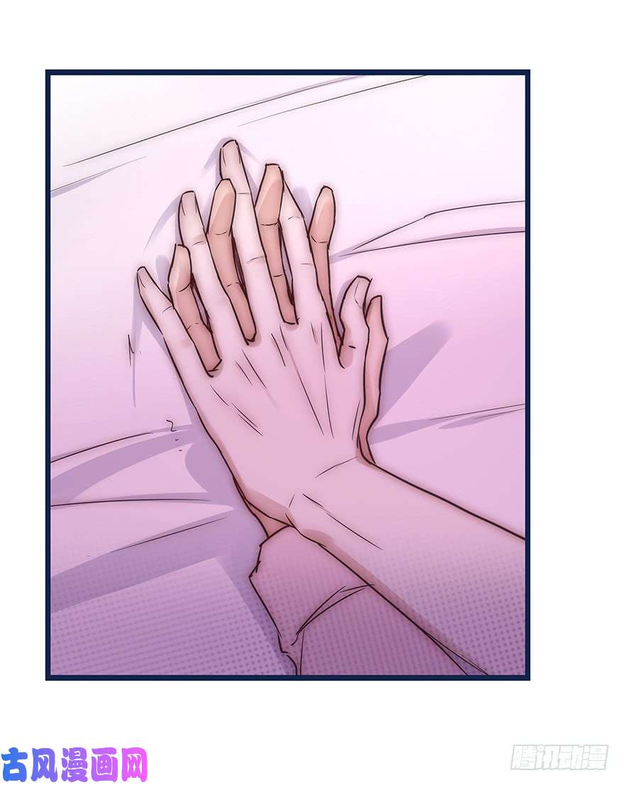 心理负距离010 胡作非为