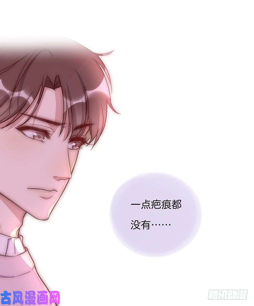 心理负距离011 偶遇