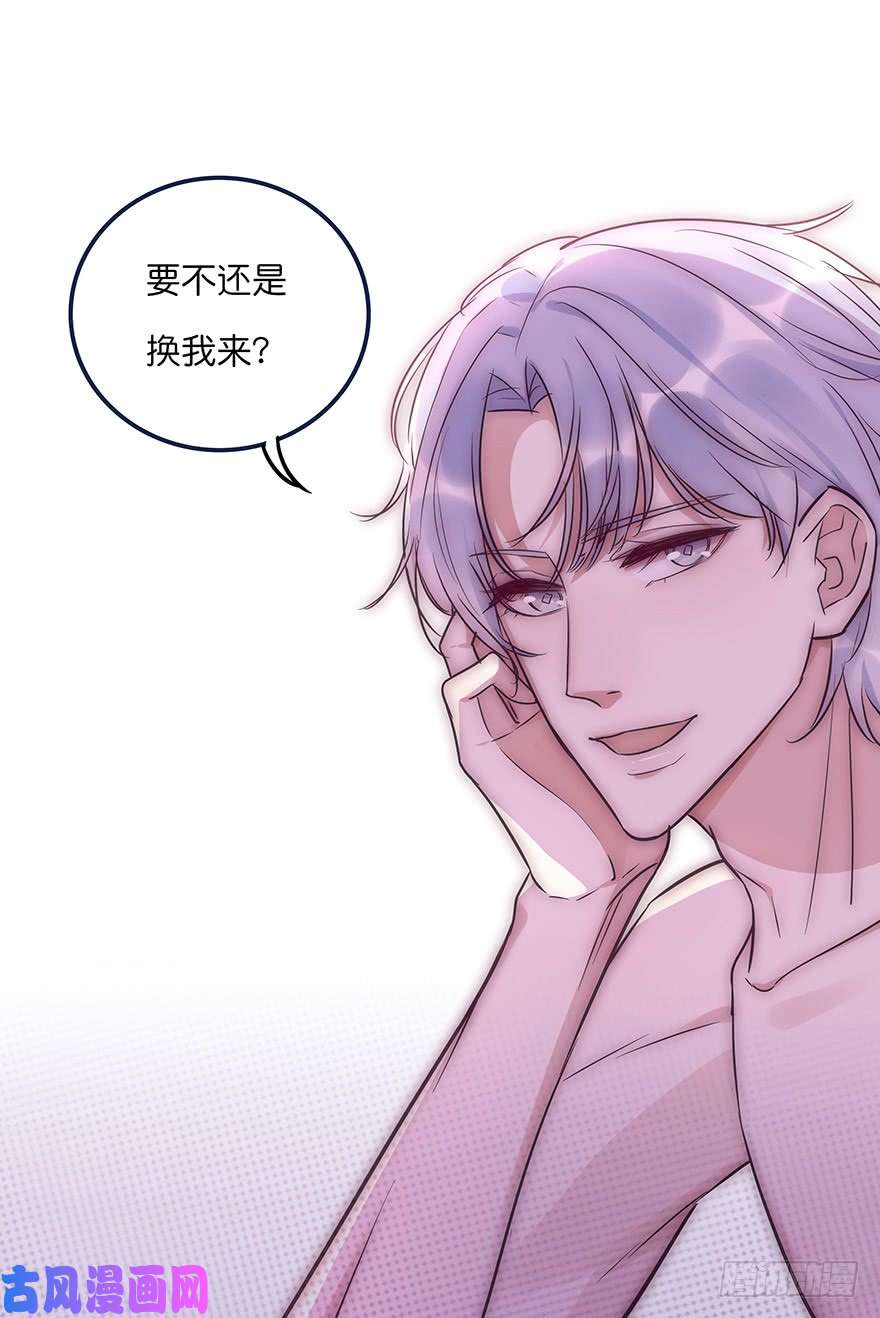 心理负距离011 偶遇