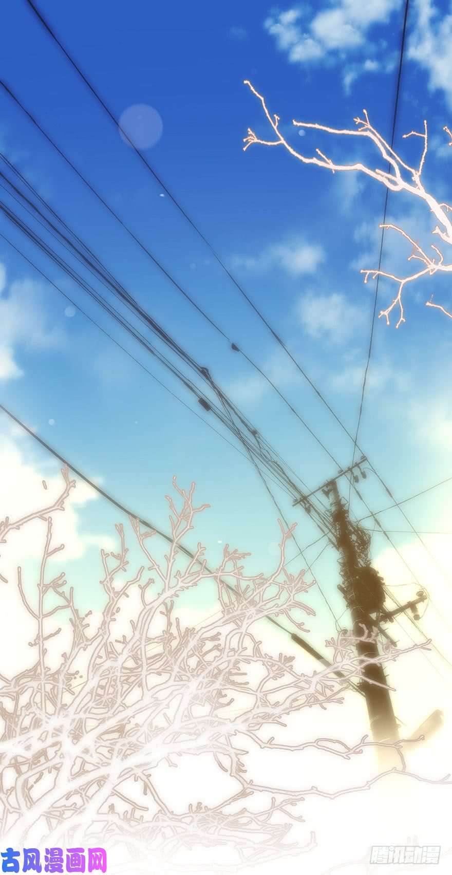 心理负距离011 偶遇