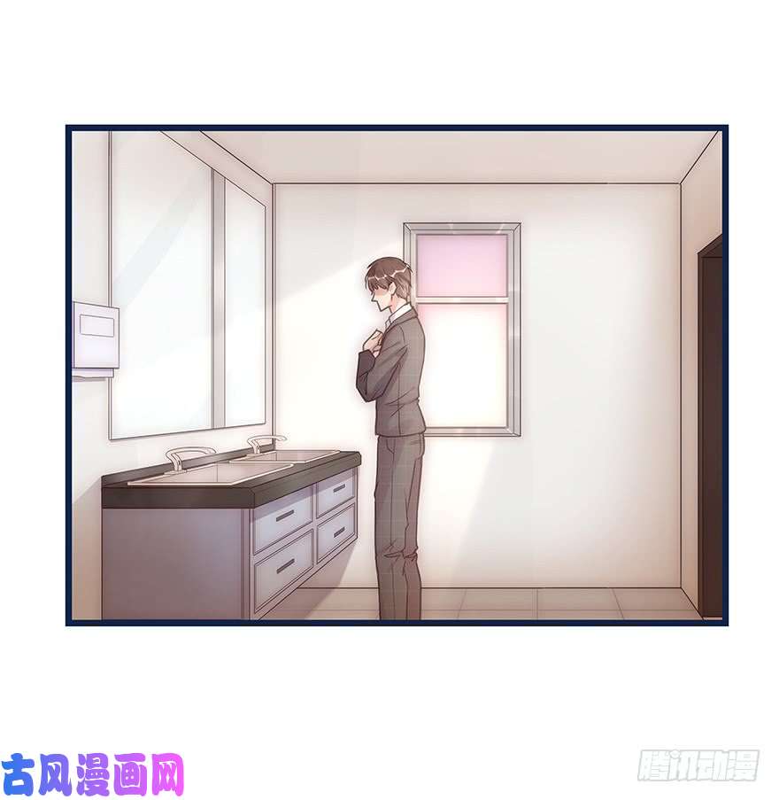 心理负距离011 偶遇