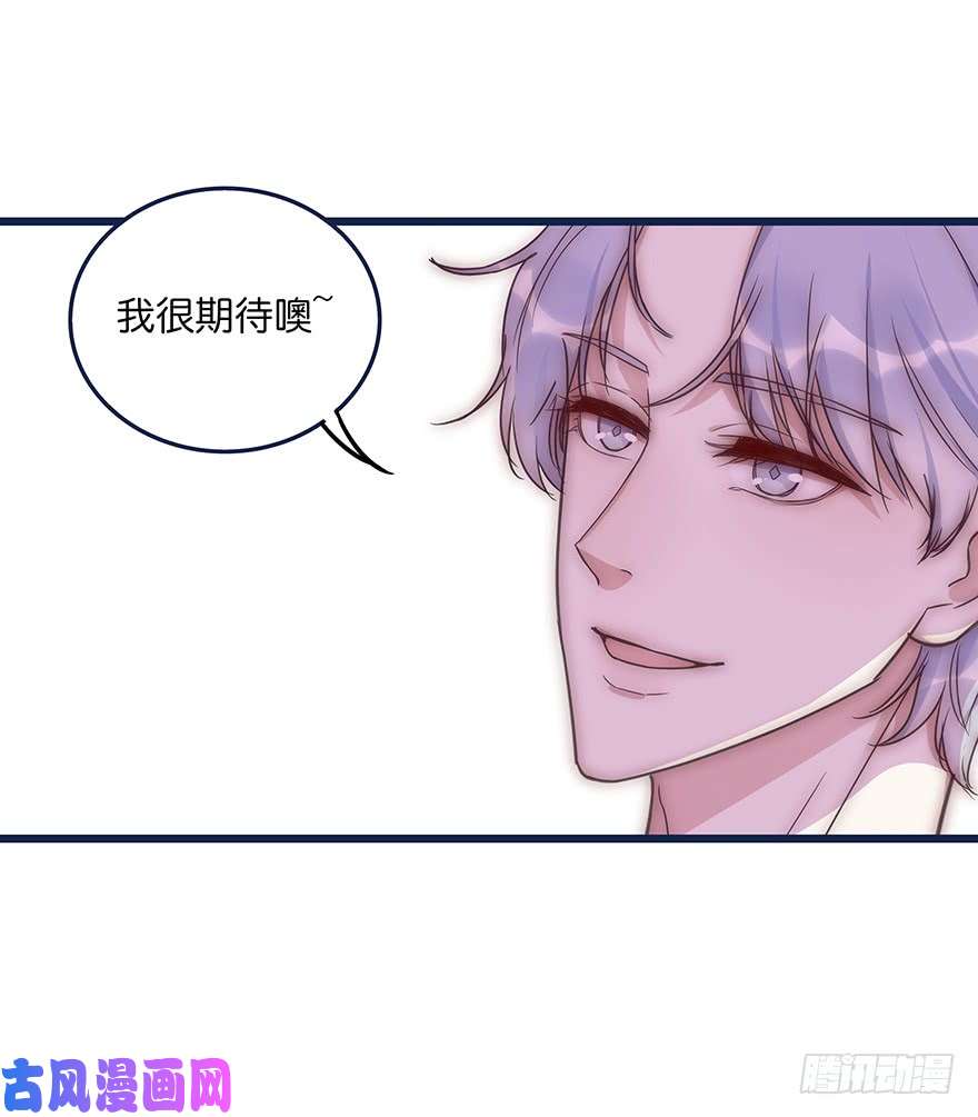 心理负距离011 偶遇